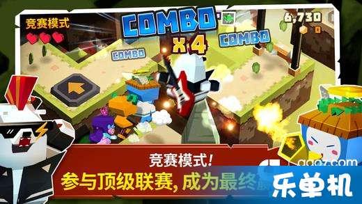 怎样追狮子座男生？游戏画面