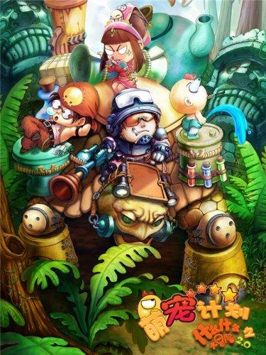 黑暗之魂3