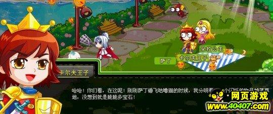 这不只是201张新闻海报……
