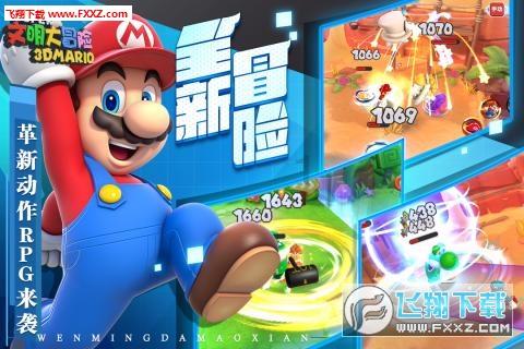 太原交警发布2024年春运“两公布一提示”