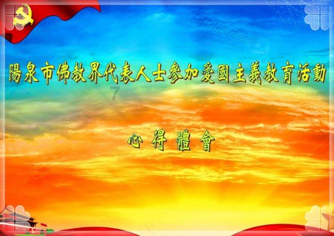天籁改梦幻火山灰，看一眼就心动的梦幻色