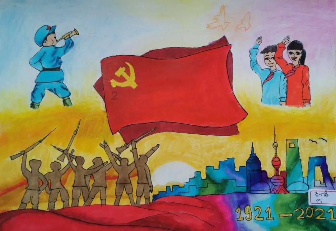 保护动物的名称游戏画面