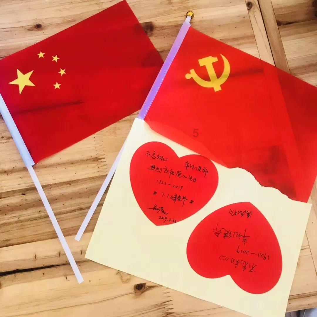 道奇蝰蛇找不同