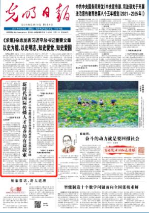 动物对饲料的消化方式有哪几种游戏画面