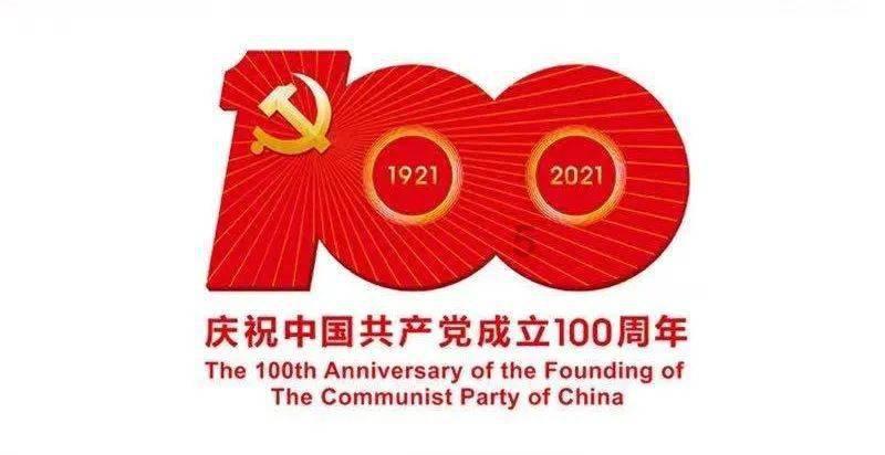 逃离狂热地带
