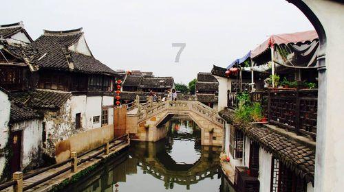 昭通中院通报“扫黑除恶举报箱附近设有摄像头”：用于安保，已调整位置